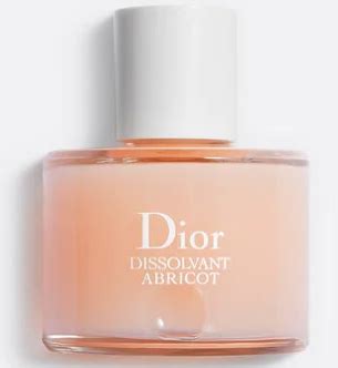 dior 安いもの|dior公式.